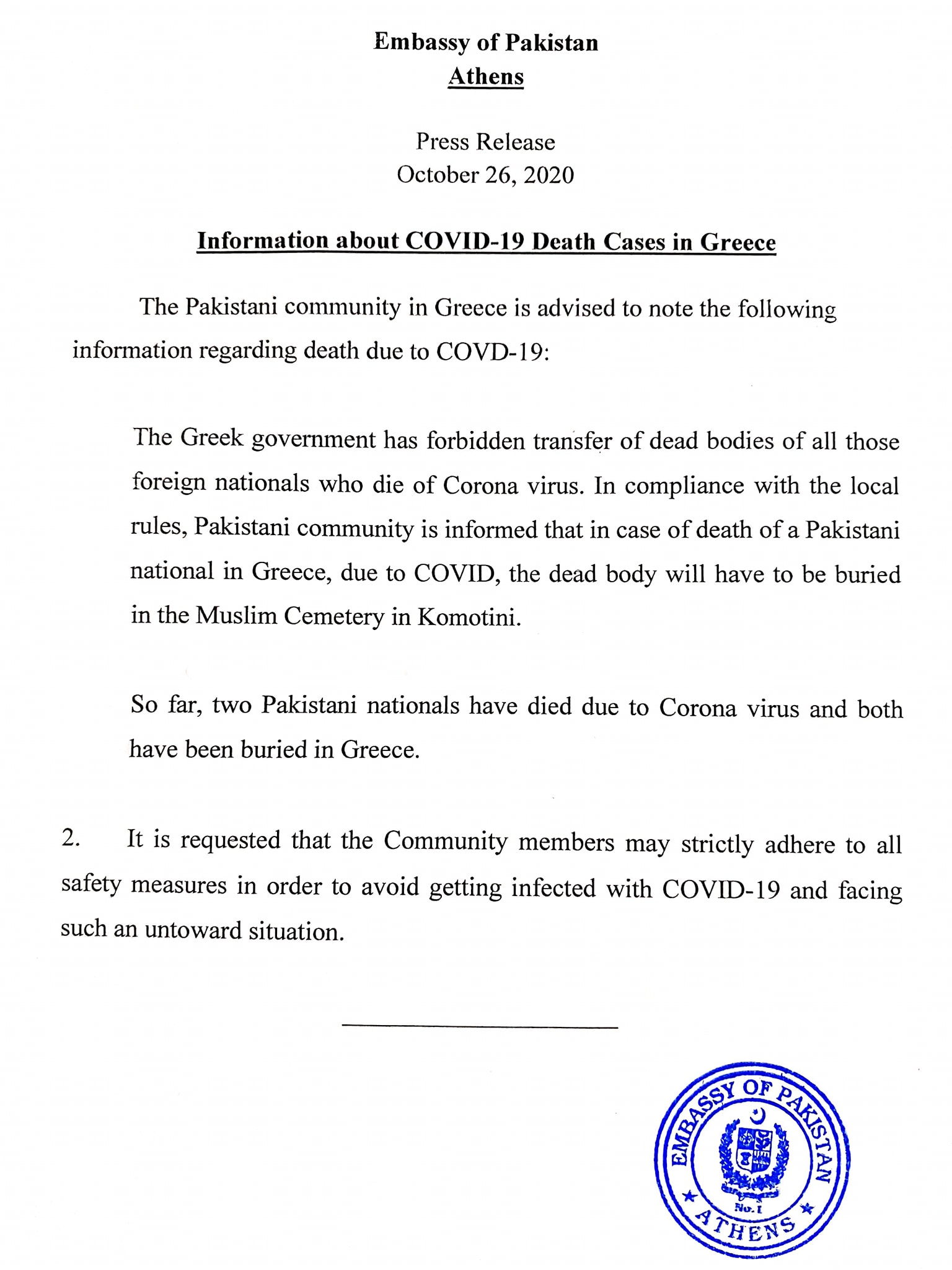 Press Release: Information about COVID-19 Death cases in Greece