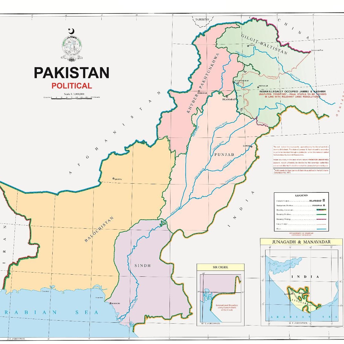 Πολιτικός χάρτης του Πακιστάν, που παρουσιάστηκε στις 4 Αυγούστου 2020.