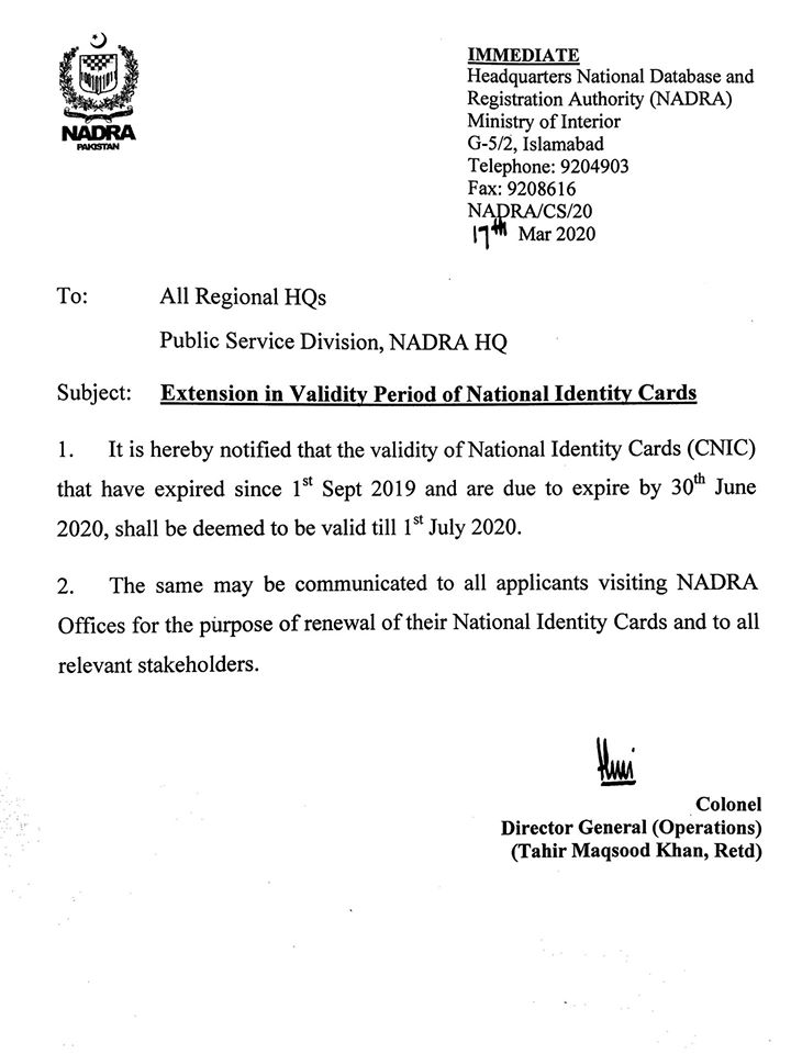 Extension of expiry date of NADRA Cards.